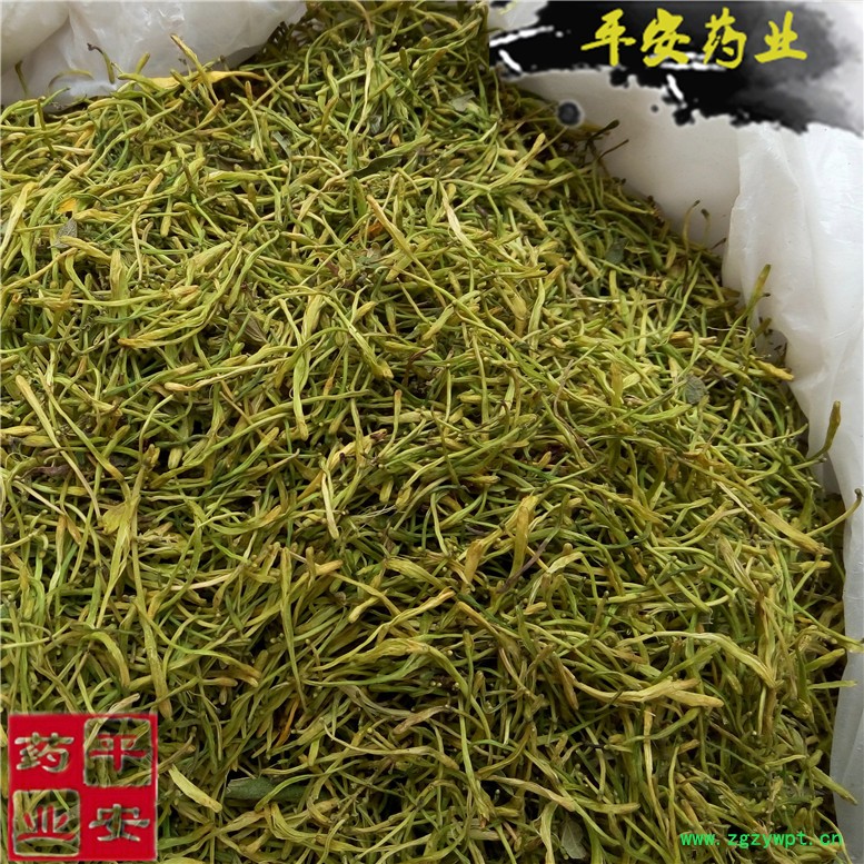 山银花55小颖西(1)_副本.jpg