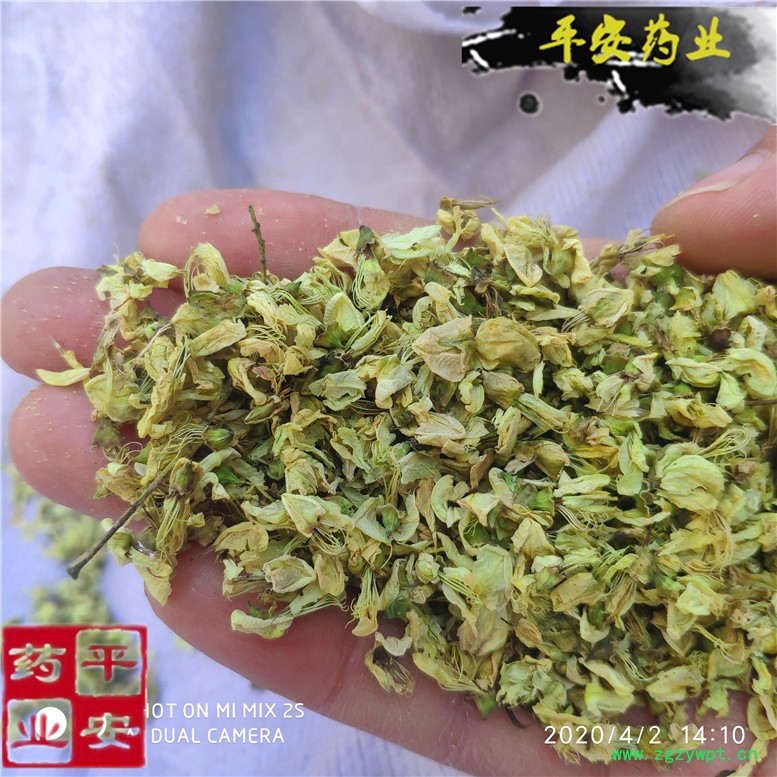 槐花选货20吕屋~06_副本.jpg