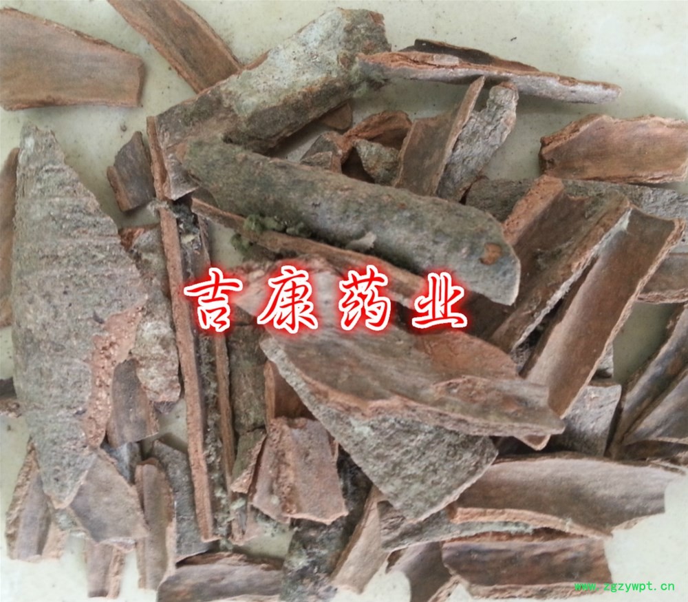 漆树皮 (2)_meitu_3.jpg