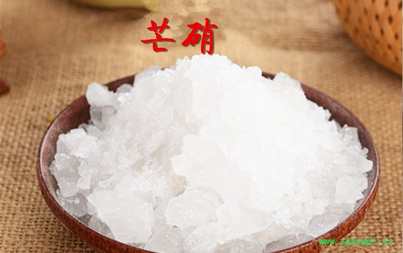 芒硝1.jpg