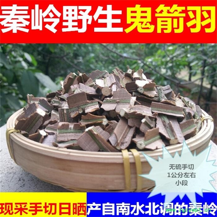 TB2X0fxq7CWBuNjy0FaXXXUlXXa_!!3230022225.jpg TB2X0fxq7CWBuNjy0FaXXXUlXXa_!!3230022225.jpg