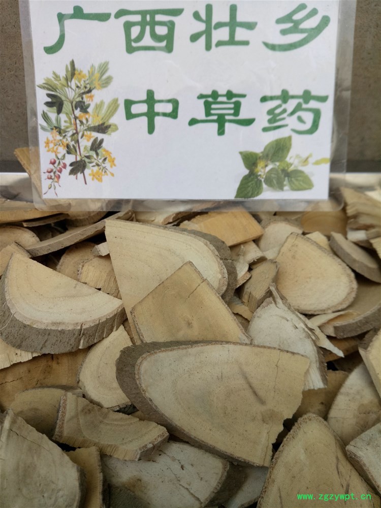 IMG_20161027_152206.jpg IMG_20161027_152206.jpg