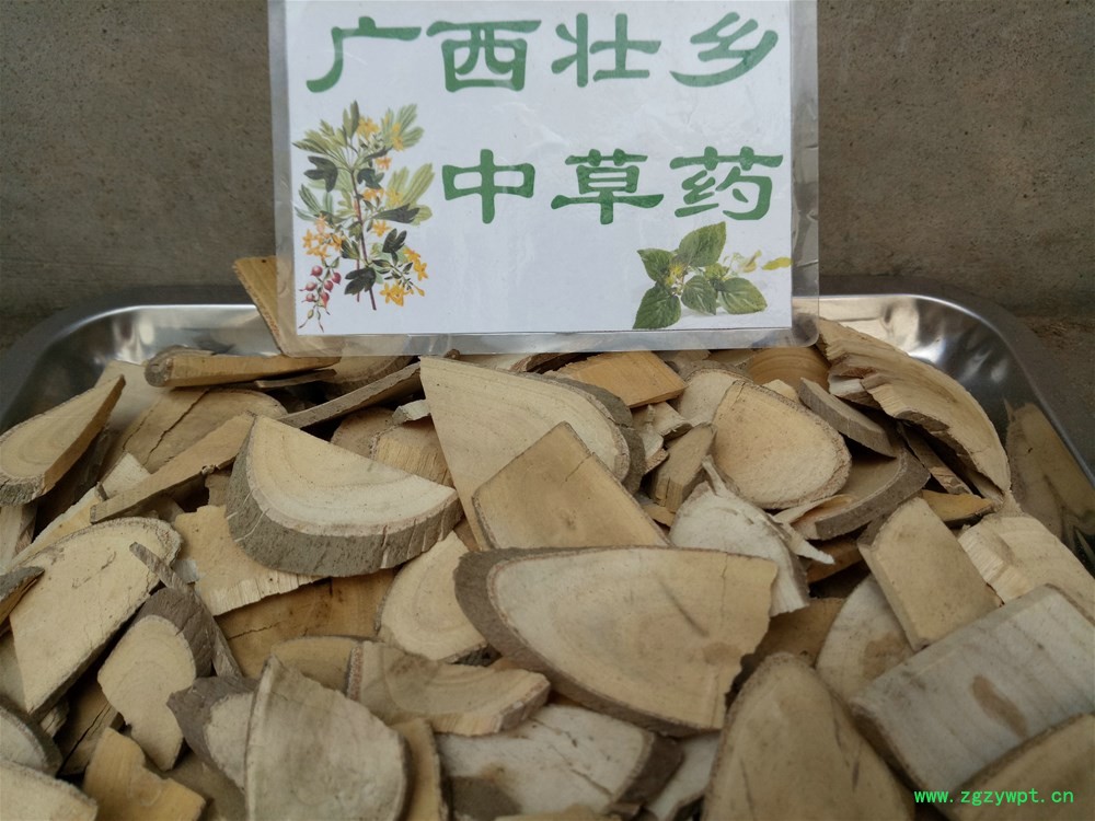 IMG_20161027_152225.jpg IMG_20161027_152225.jpg