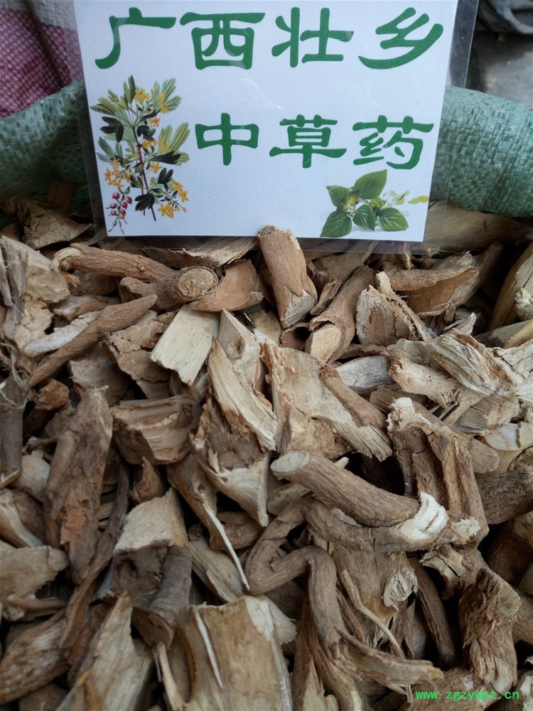 IMG_20161118_164009.jpg IMG_20161118_164009.jpg