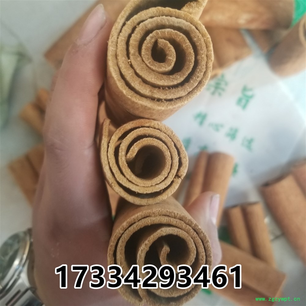 新建文件夹 (2)20190228_130755.jpg