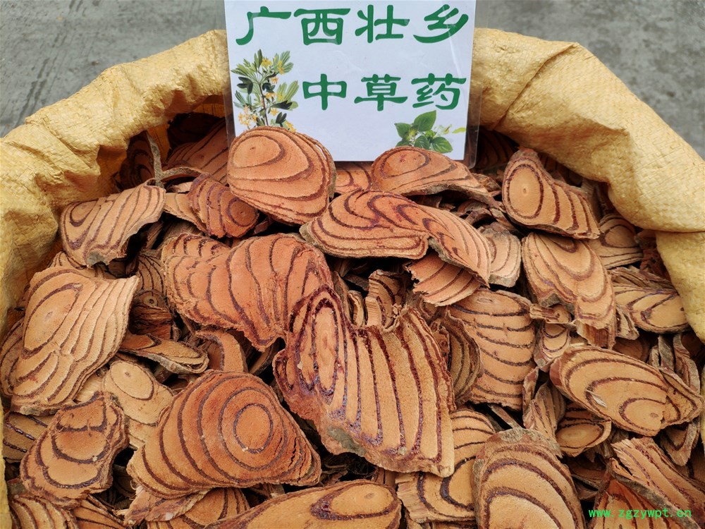 IMG_20181017_135113.jpg IMG_20181017_135113.jpg