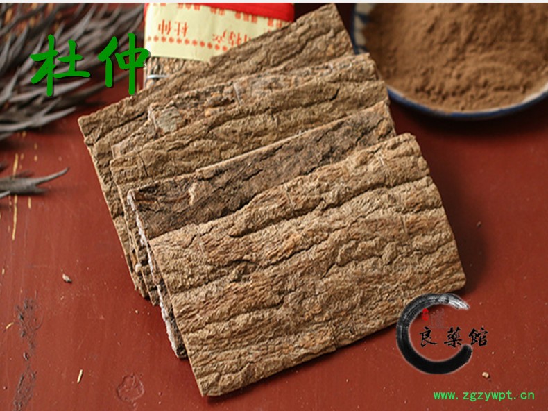 杜仲大块1.jpg