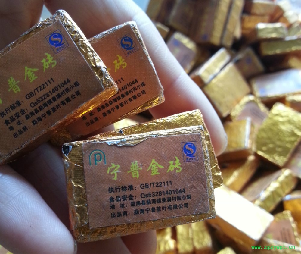 宁普金砖茶_meitu_1.jpg