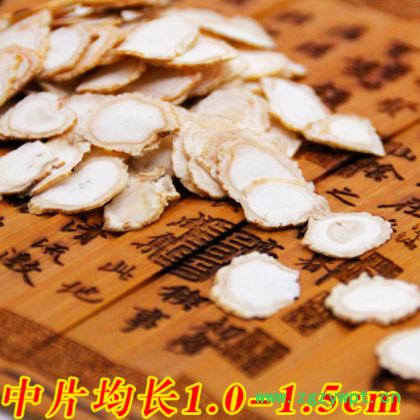 吉林东北长白山 西洋参切片 软枝 花旗参片 产地货源 一件代发图2
