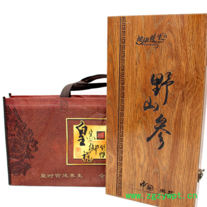 45寸东北人参礼盒带证书 吉林人参东北吉林长白山人参干人参批发图2