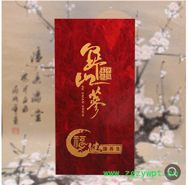 45寸东北人参礼盒 老年人会销礼品煲汤泡酒长白山人参礼盒图2