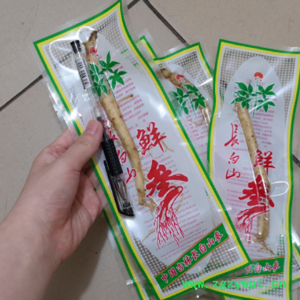 东北人参 保鲜参小礼品 东北长白山人参 产地销售袋装人参图2