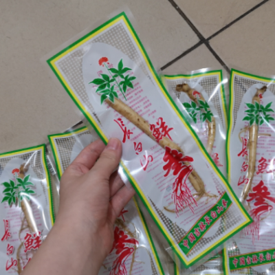 东北人参 保鲜参小礼品 东北长白山人参 产地销售袋装人参