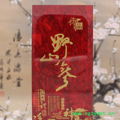 东北吉林长白山人参吉林长白山山参参礼盒煲汤泡酒人参批发图3