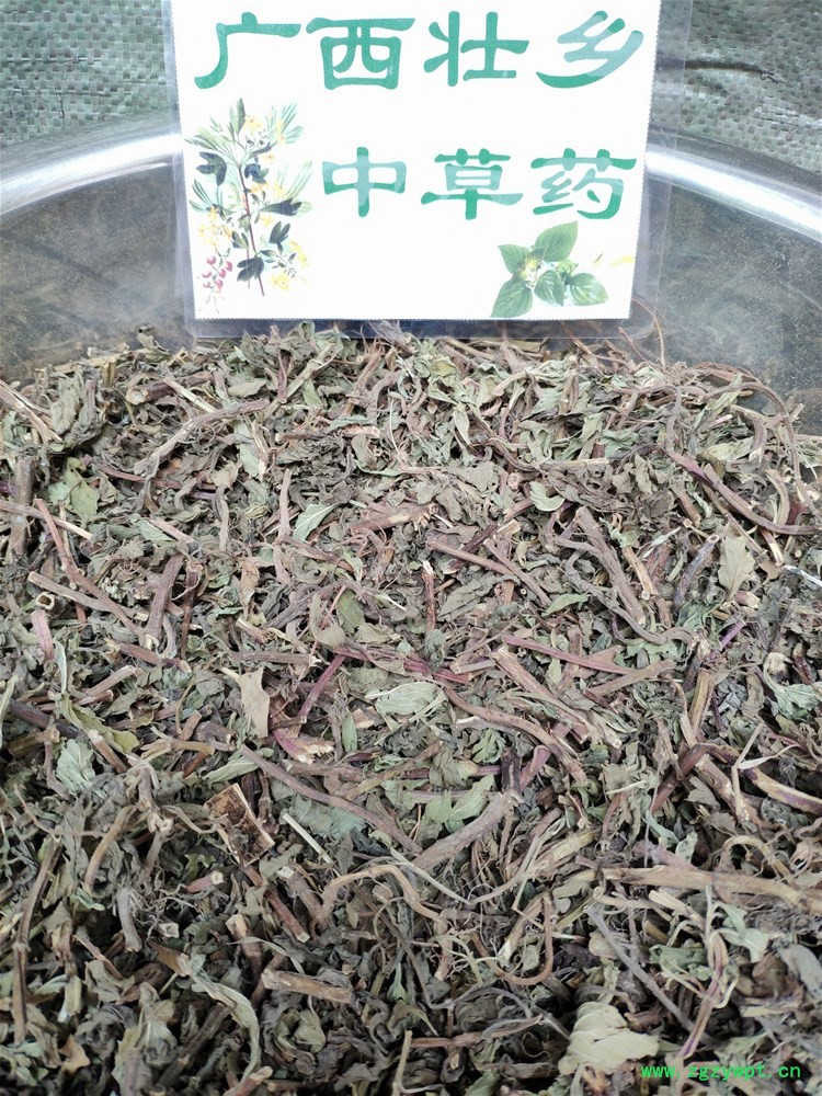 IMG_20190326_160305.jpg IMG_20190326_160305.jpg