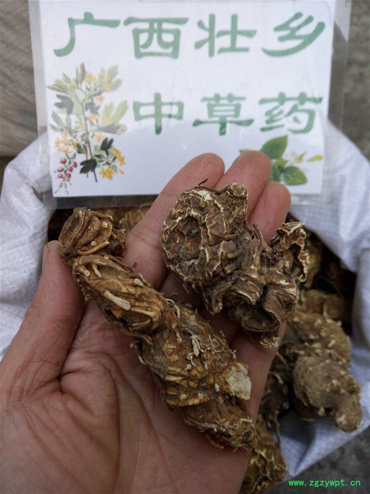 IMG_20171224_164854.jpg IMG_20171224_164854.jpg