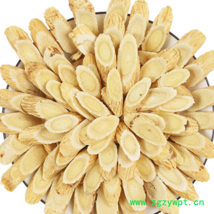 批发供应黄芪片 散装优质瓜子片黄芪 斜片黄芪 量大从优一件代发图3