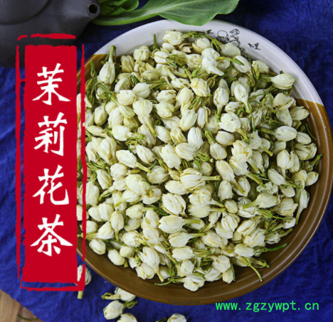 批发供应大货 茉莉花茶 广西横县茉莉花苞茶 一件代发