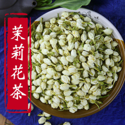 批发供应大货 茉莉花茶 广西横县茉莉花苞茶 一件代发