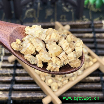 甘肃党参 中大条党参片 上党人参 党参片1000g图3