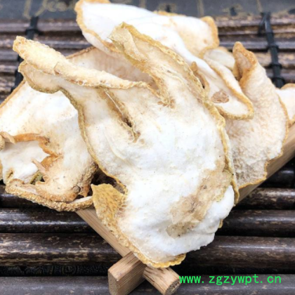 产地货源 广东佛手干 佛手果切佛手片佛手柑干果干片瓜1000g图2