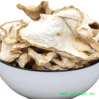 产地货源 广东佛手干 佛手果切佛手片佛手柑干果干片瓜1000g图3