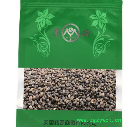 女贞子1000克非野生中药材袋泡茶正墨旱莲草何首乌组合品女贞子粉图2