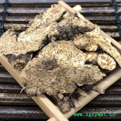 苍术1KG生苍术小白苍术茅苍术非野生中药材茶带朱砂点可打苍术粉图2