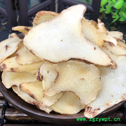 白芨1000克白及白芨片非野生中药材面膜粉三叉白芨旱白芨免费打粉图2