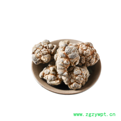 批发三七田七批发规格齐全水洗货代打三七粉压制三七片图2