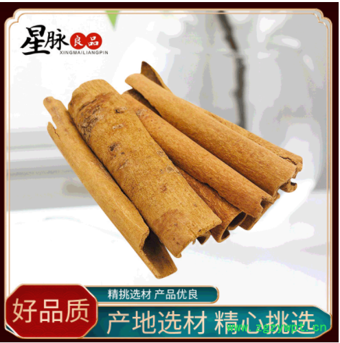 批发中药材香料 桂皮 肉桂心 桂皮丝 代磨粉 品种齐全 支持验货