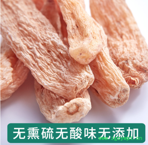 天麻非野生云南正品昭通小草坝特级新鲜干货可切片粉正宗天然中药图2