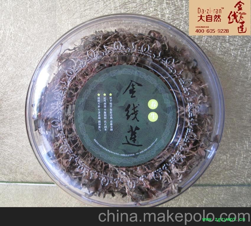 供应干品金线莲图3