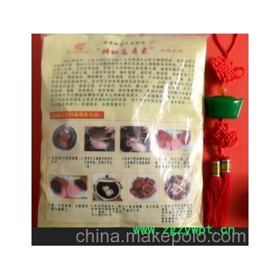 神仙延寿方：药膳料包 调理腰腿痛 关节炎 颈椎病 腰间盘突出150