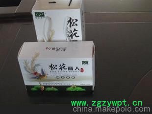 世纪华宝松花丽人绿色早餐