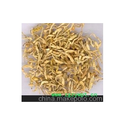 大量低价出售 优质金银花干花