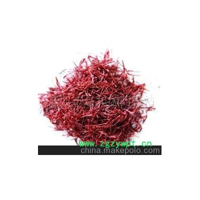 批发供应各种中药材、饮片、藏红花