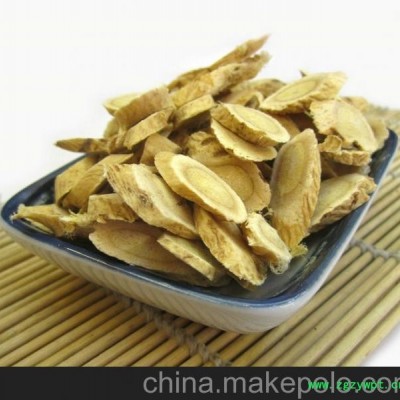 供应药王千金黄芩批发3