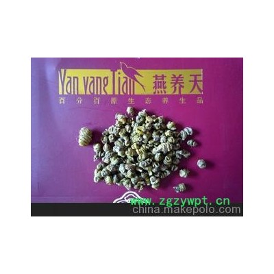 原生态铁皮枫特级