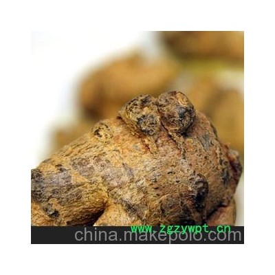 乾珍网 贵州特色 批发供应 中药材 三七 特价 包邮 天然无污染