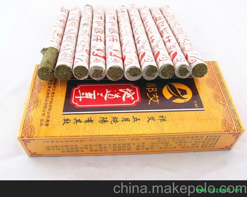 供应南阳祁艾艾条图3