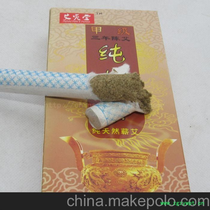 艾宛堂三年陈艾条图4