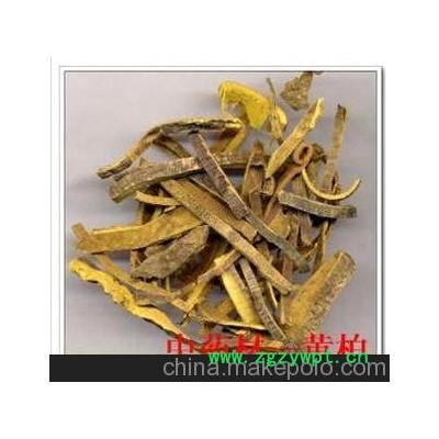 批发供应中药材 黄柏具有清热燥湿，泻火除蒸，解毒疗疮。