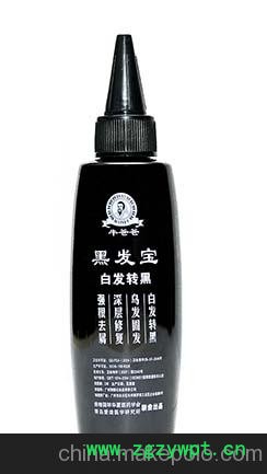 供应牛爸爸生发宝。亮发宝、黑发宝图4