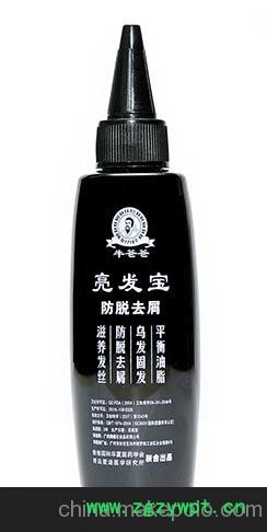 供应牛爸爸生发宝。亮发宝、黑发宝图2