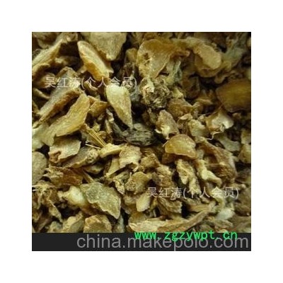 批发　冰球子、冰球子超细粉、批发中药材(图)