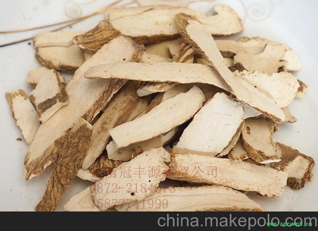 供应中药材--白芷  冷背药材 中药饮片 痛消肿排脓图2