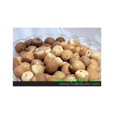 槟榔 干货 全球干货专供