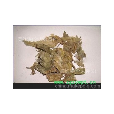 批发中药材中草药　布渣叶