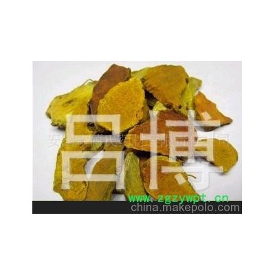 批发 中药材、中药饮片 姜黄 四川